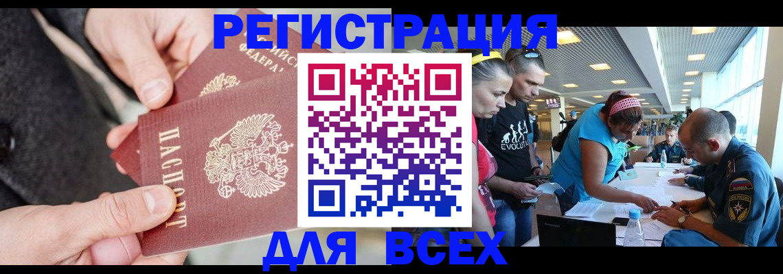 форма 3 в Медвежьегорске